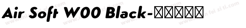 Air Soft W00 Black字体转换